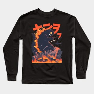 Vintage anime Catzilla design Long Sleeve T-Shirt